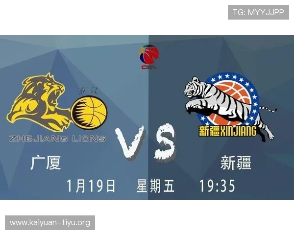 新球体育电脑版下载最新版本介绍,带来更流畅的观看体验和丰富的体育内容